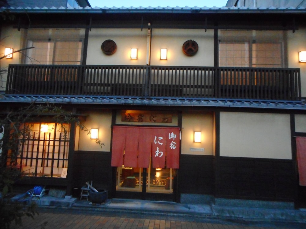 御宿にわ 京都