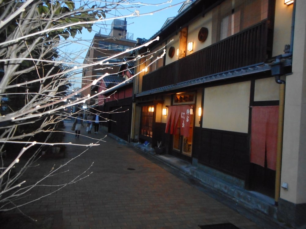 御宿にわ 京都
