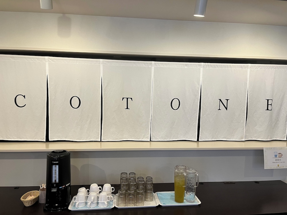ホテルジャパネスク京都駅 COTONE 京都