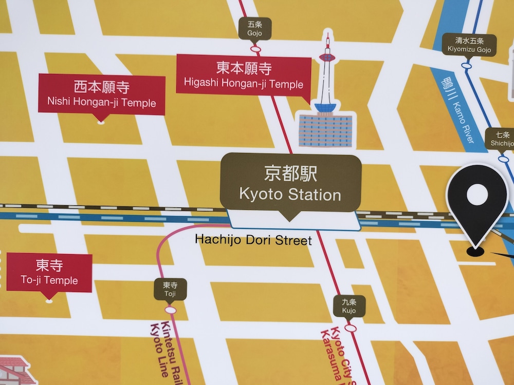 ホテルジャパネスク京都駅 COTONE 京都
