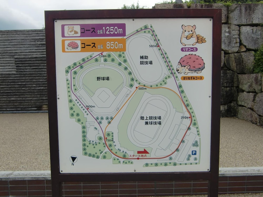 ゲストハウス 古都音 京都 京都
