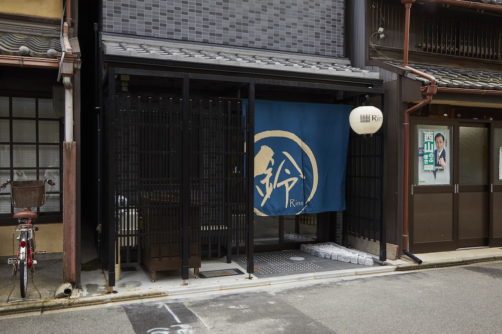 鈴 五条天神前 京都