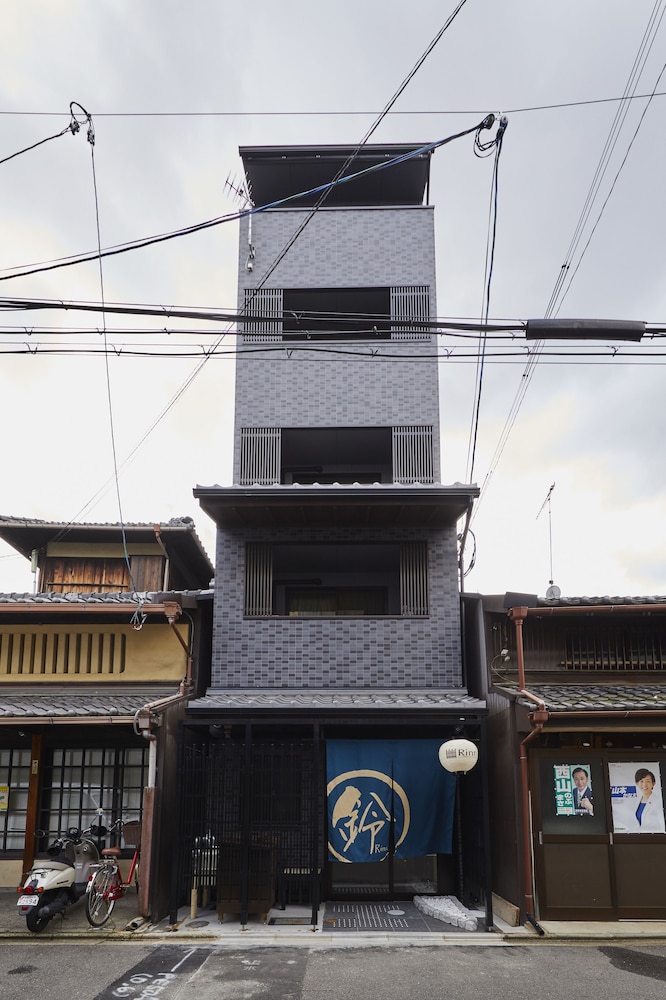 鈴 五条天神前 京都