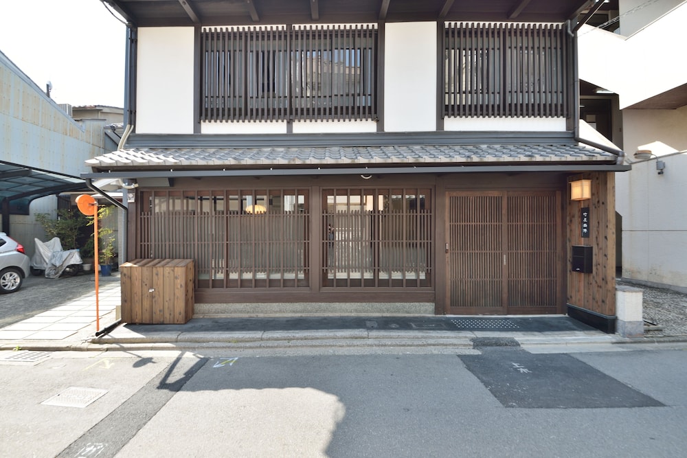竹屋西陣 京都