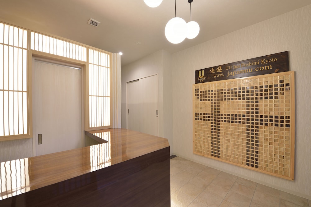 優遊 INN 京都伏見 京都