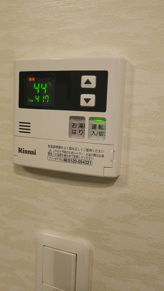 優遊 INN 京都伏見 京都
