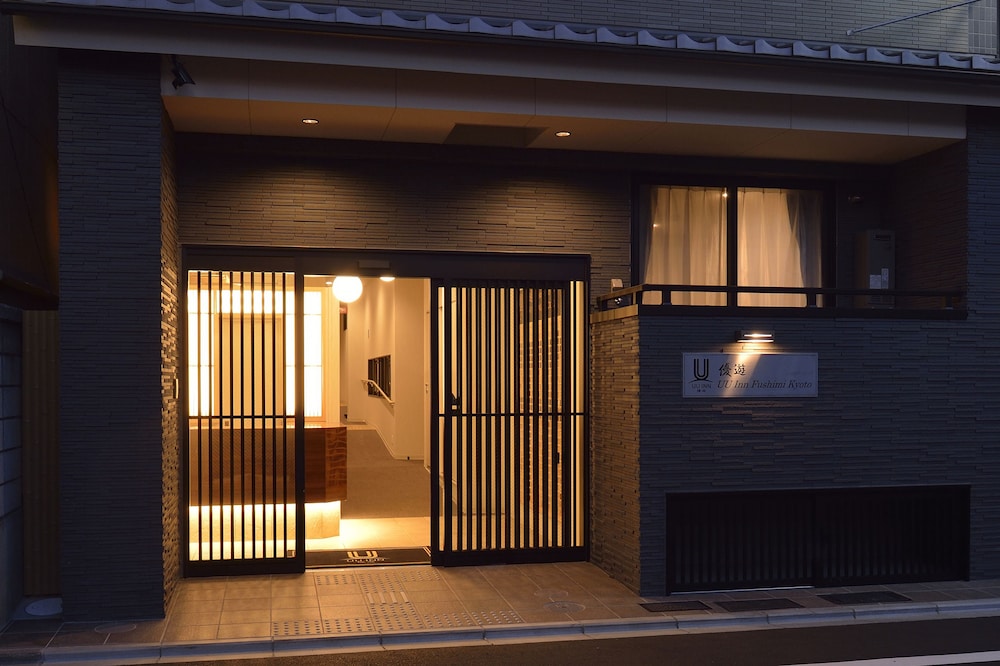 優遊 INN 京都伏見 京都