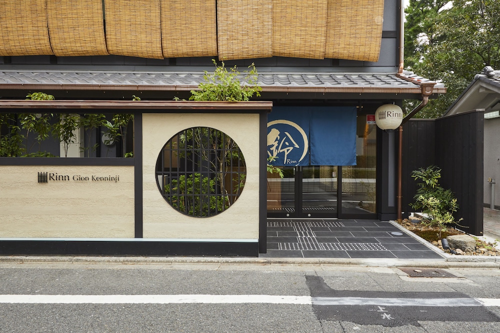 鈴 建仁寺 京都