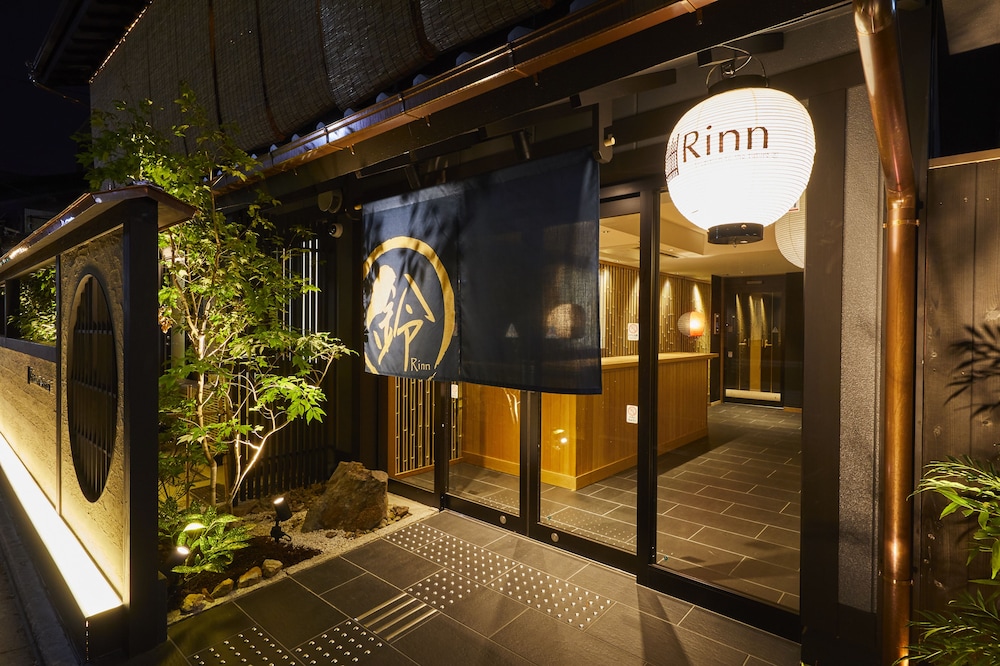 鈴 建仁寺 京都