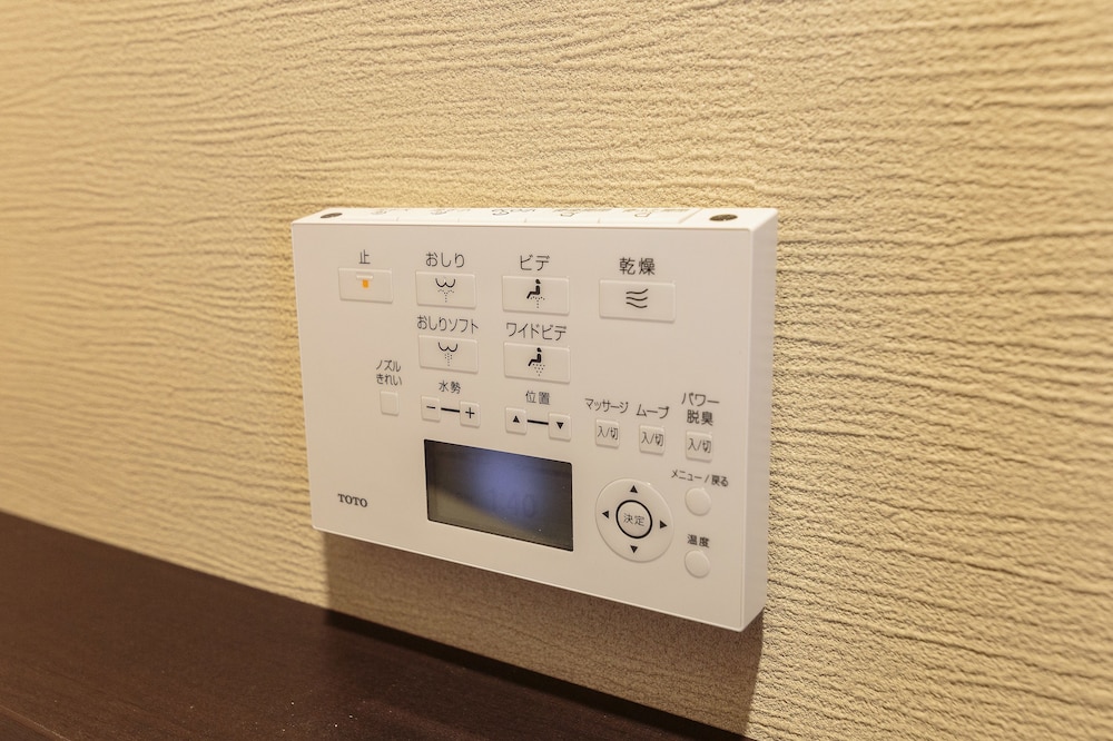 五条庵 京都