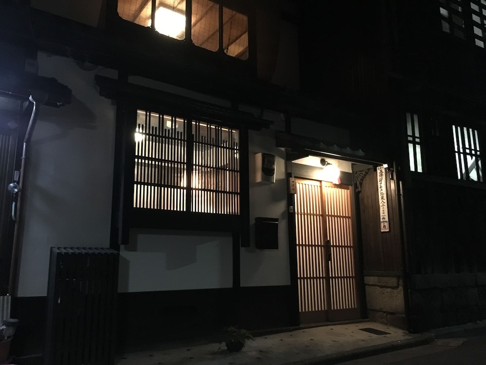 ゲストハウス 町家「つばら」五条坂 京都