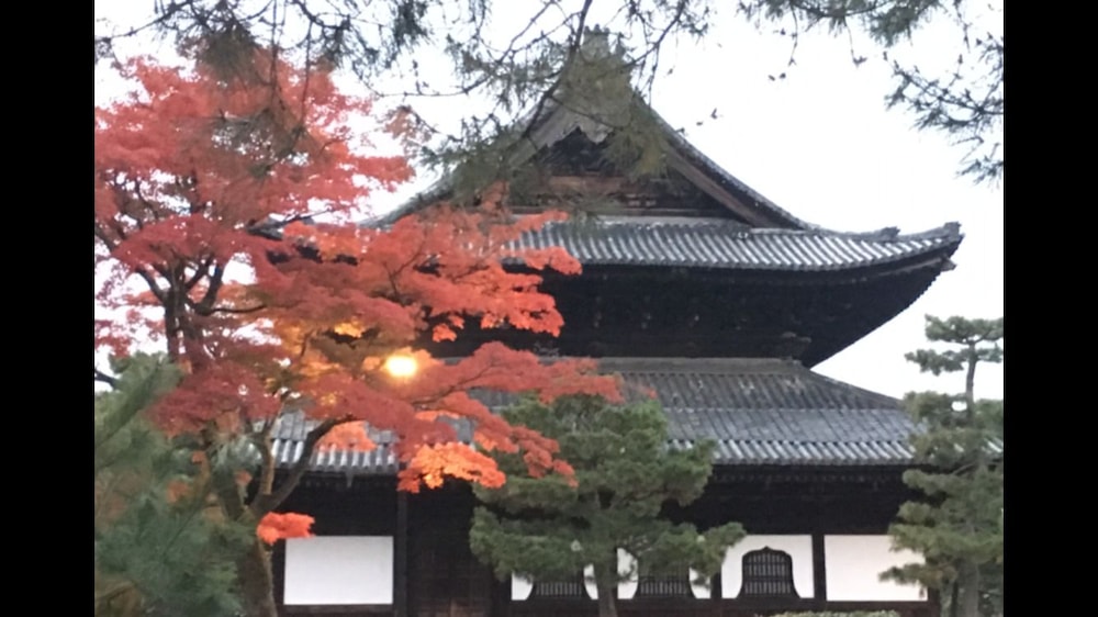 ゲストハウス 町家「つばら」五条坂 京都