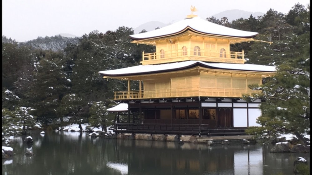 ゲストハウス 町家「つばら」五条坂 京都