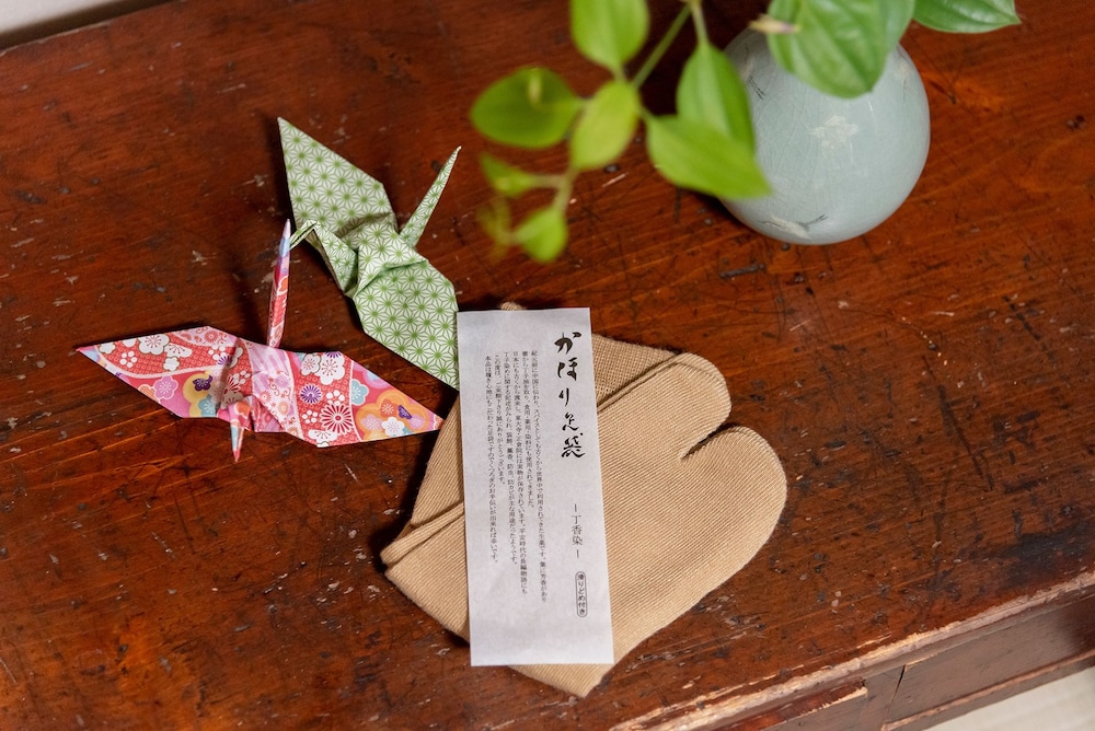洛龍菴 西陣北はぎ・あじさい 京都