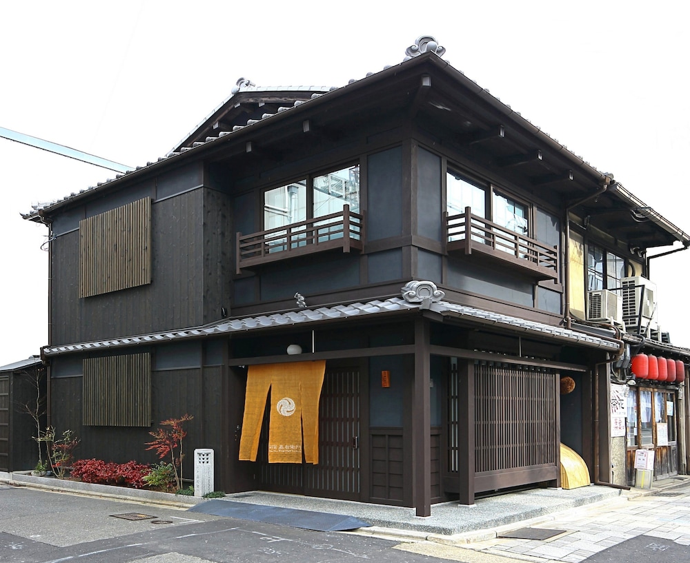 京都駅前町屋 嘉右衛門 京都
