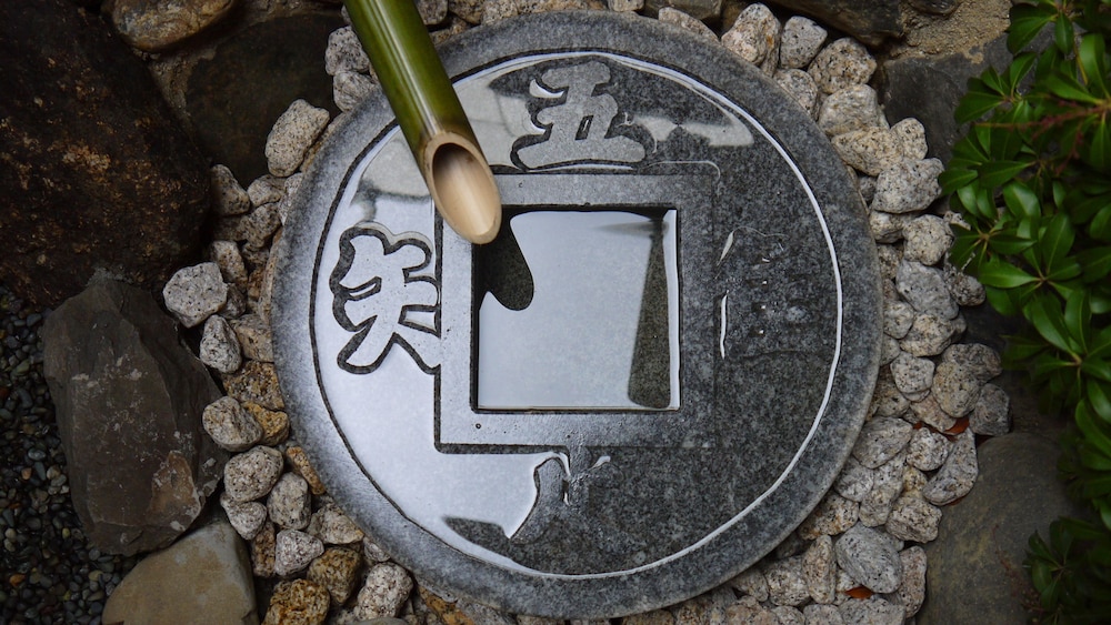 京都駅前町屋 嘉右衛門 京都