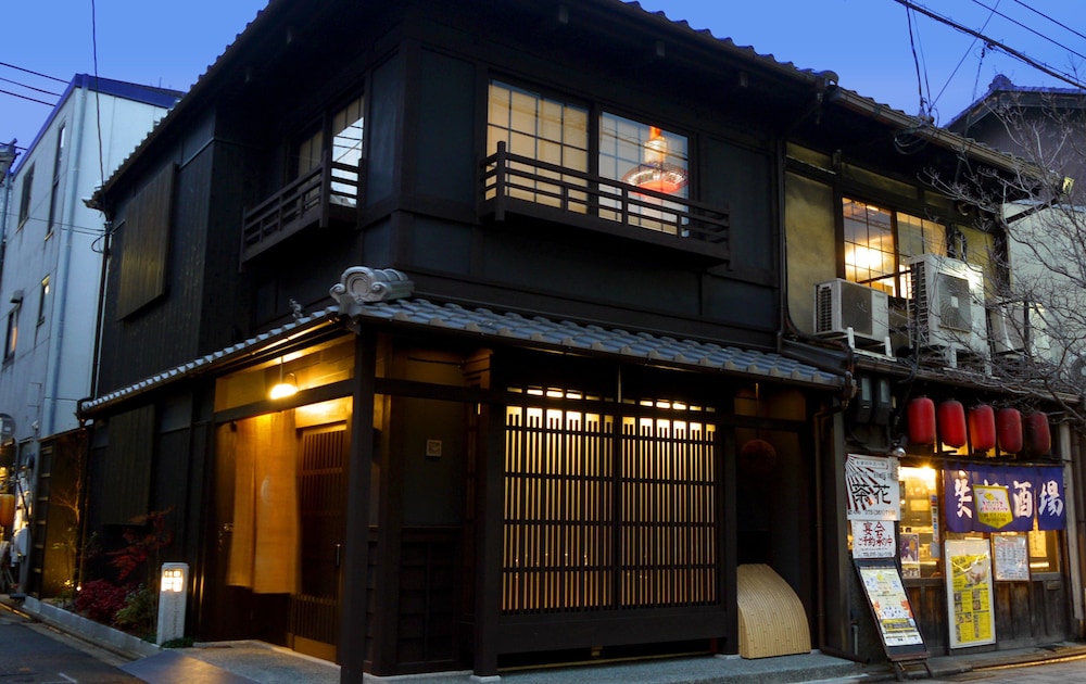 京都駅前町屋 嘉右衛門 京都