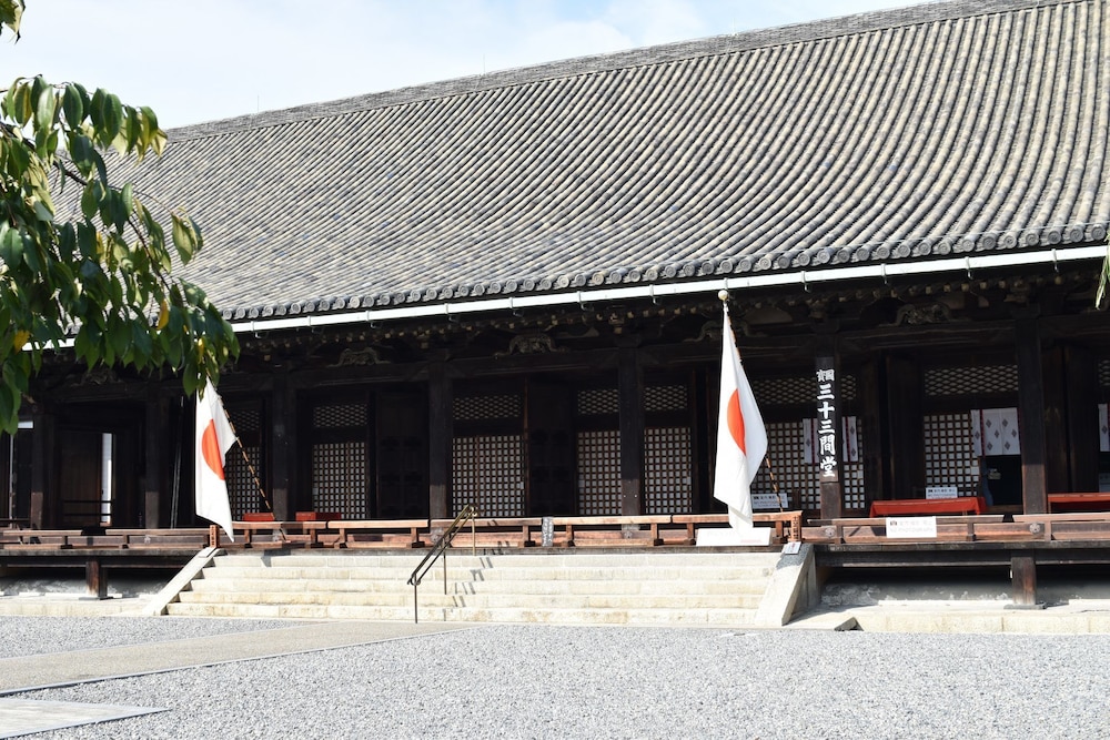 京都駅前町屋 嘉右衛門 京都