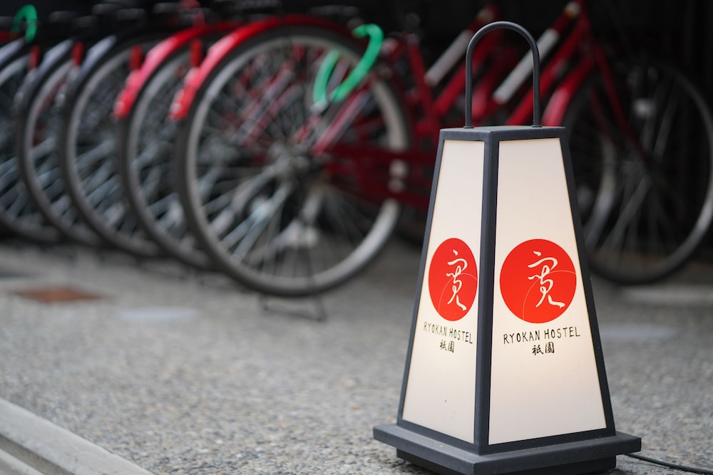 旅寛 HOSTEL 祇園 京都
