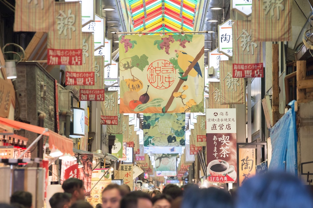 旅寛 HOSTEL 祇園 京都