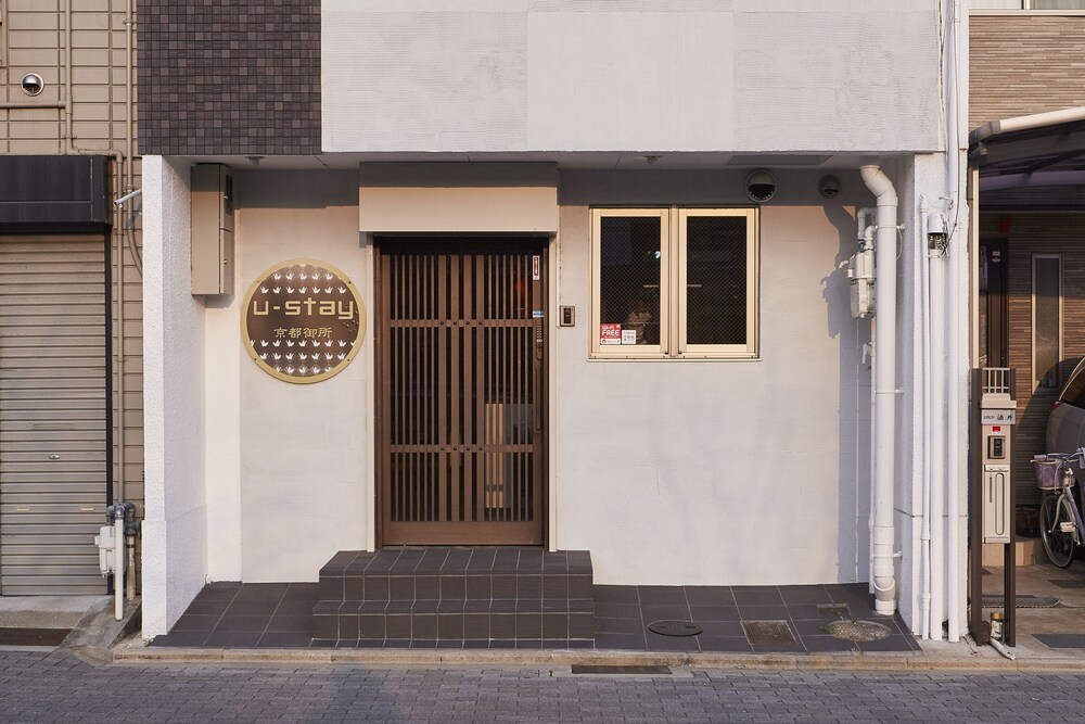 U-STAY 京都御所 京都