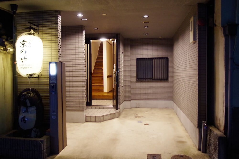 京のや 京都駅 室町 京都
