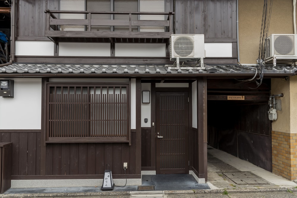 一条かりん 京都