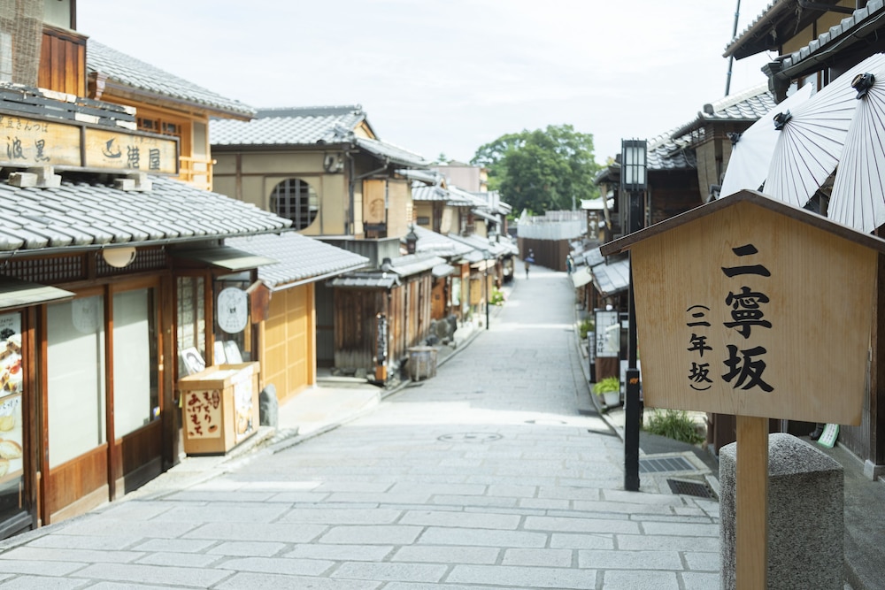 ケンプトン清水 京都