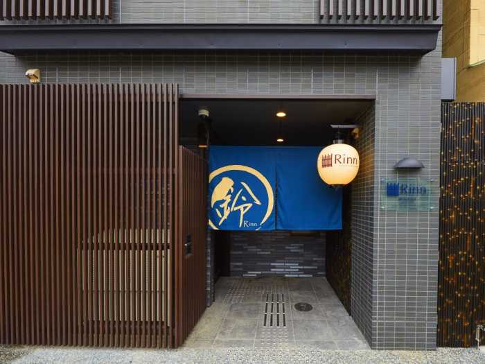 鈴 五条大宮 京都