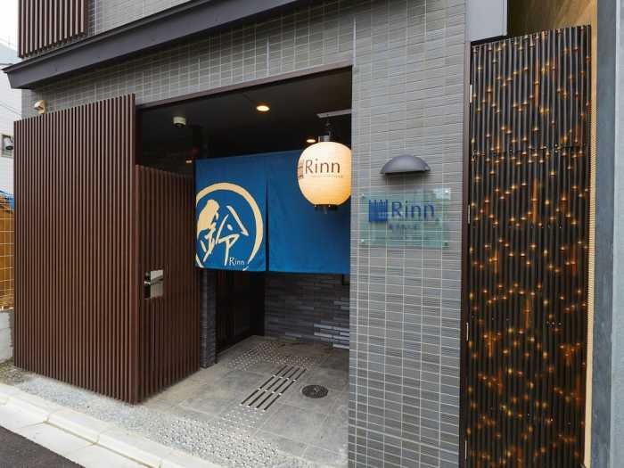 鈴 五条大宮 京都
