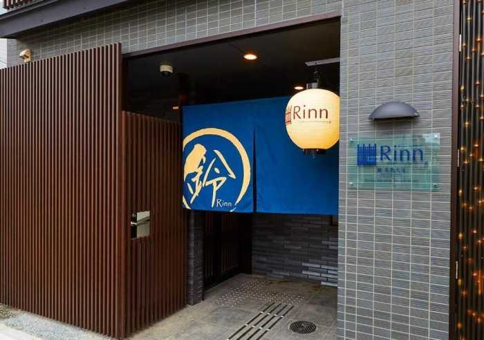 鈴 五条大宮 京都