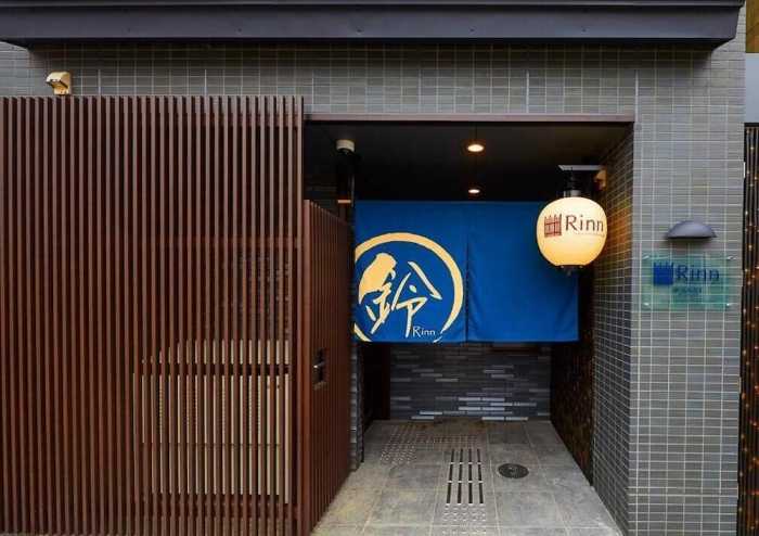 鈴 五条大宮 京都