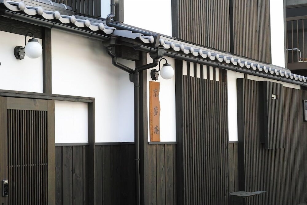 京夢庵 京都