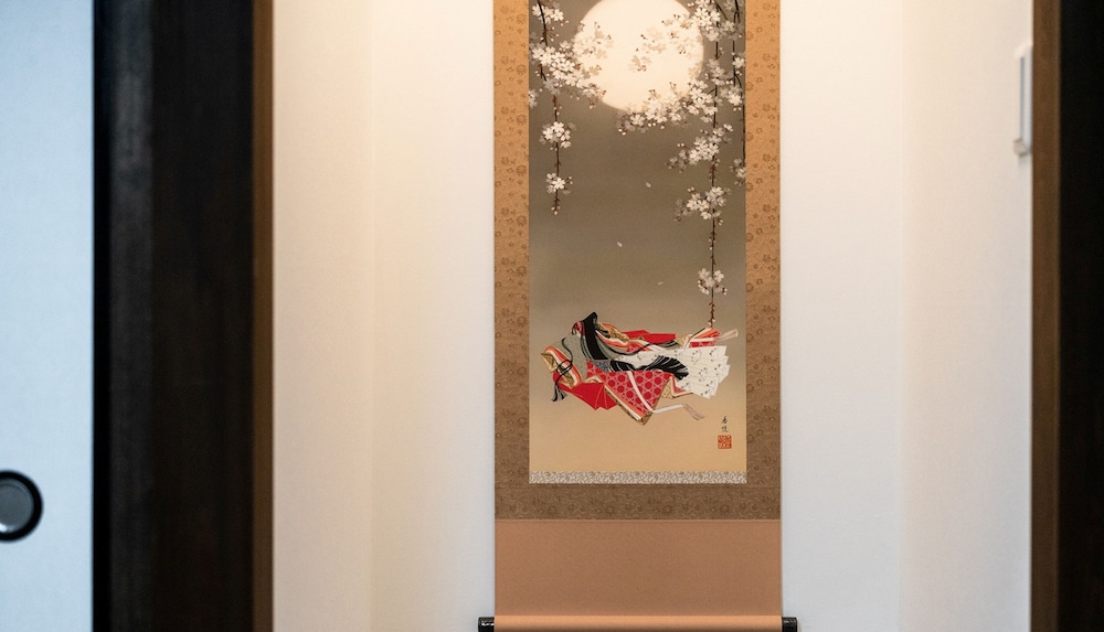 STAY SAKURA KYOTO 東寺町屋 京都