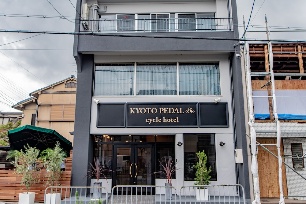KYOTO PEDAL 京都