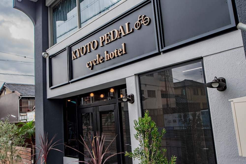 KYOTO PEDAL 京都