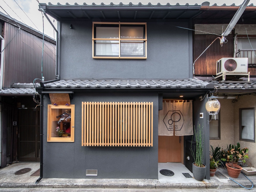 8INN 京都町家ヴィラ 京都