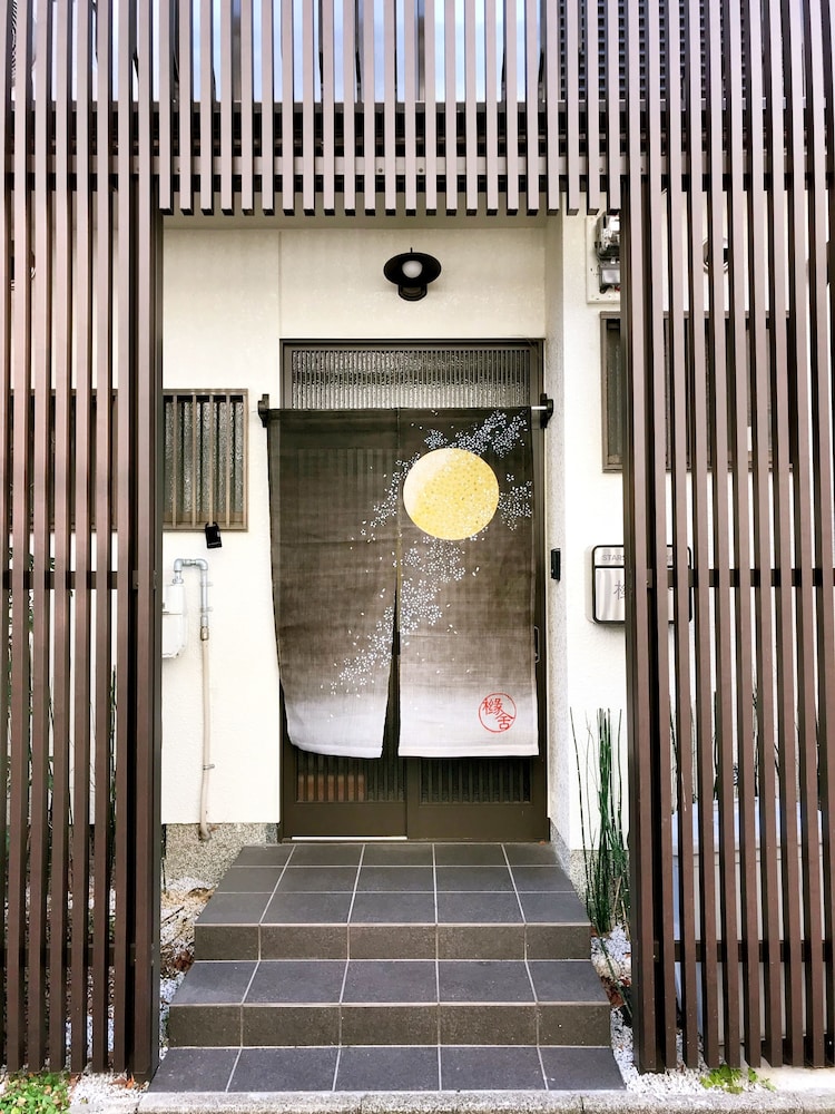 ユエンシェ三十三間堂京都ヴィラ 京都
