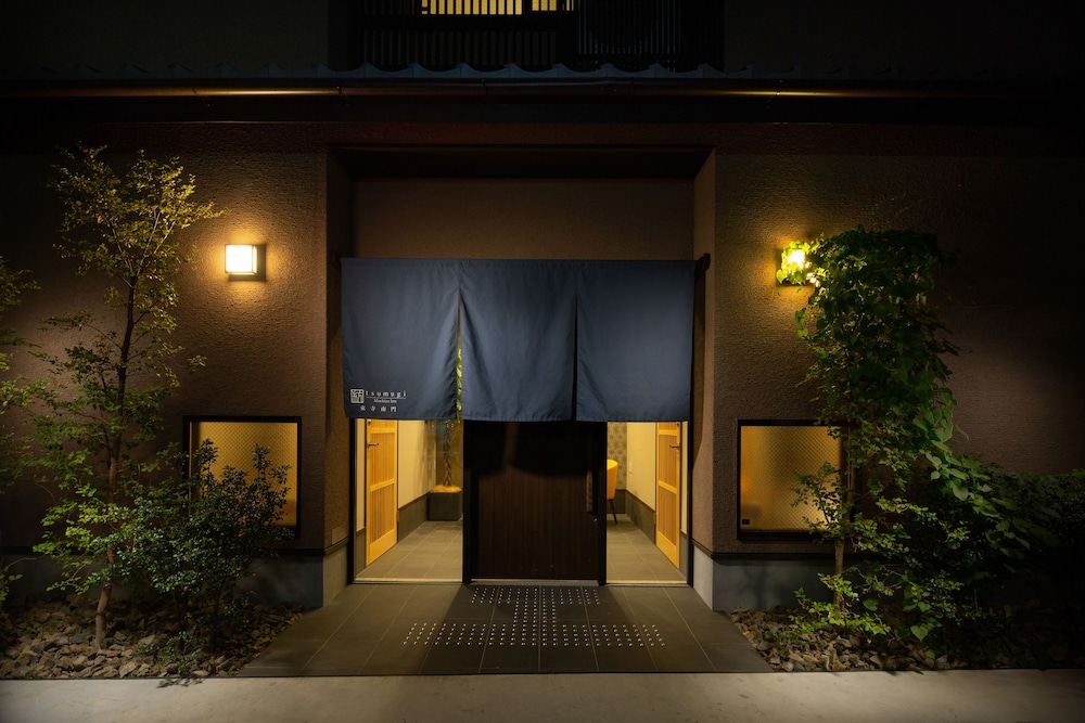 奏 東寺南門 京都