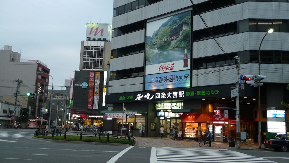 奏 東寺南門 京都