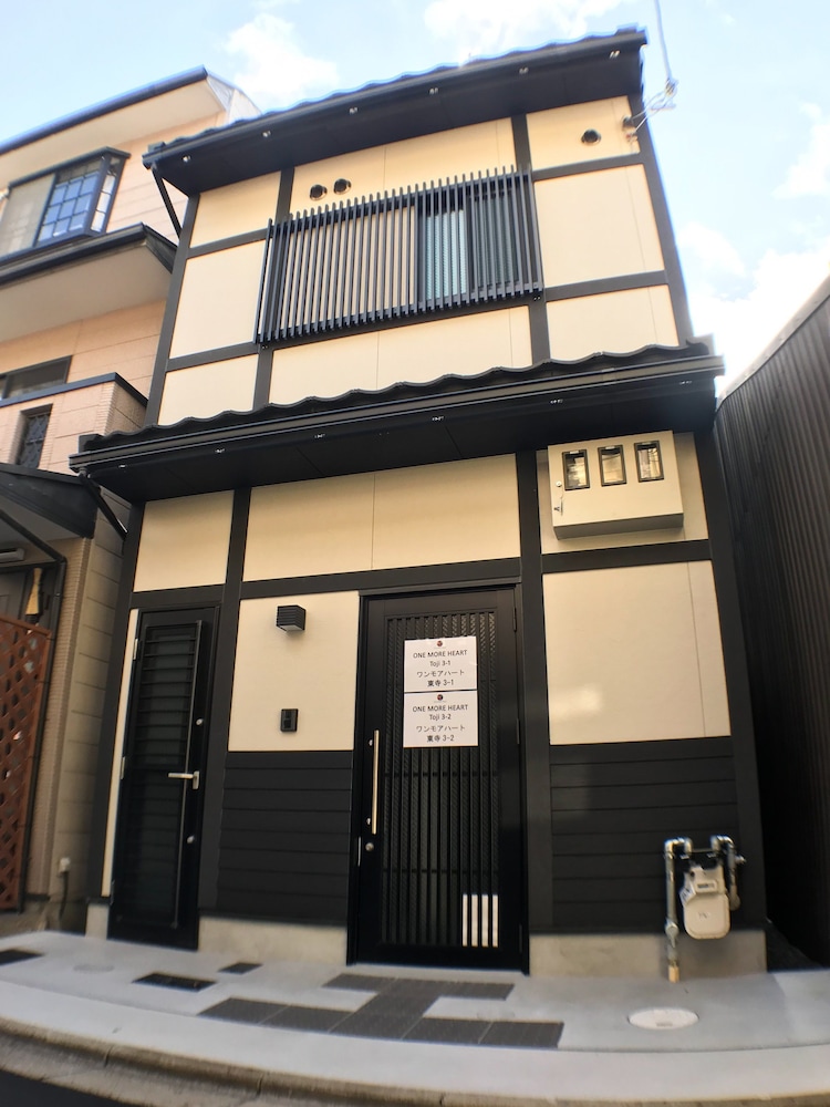 ゲストハウス ワンモアハート東寺2 京都