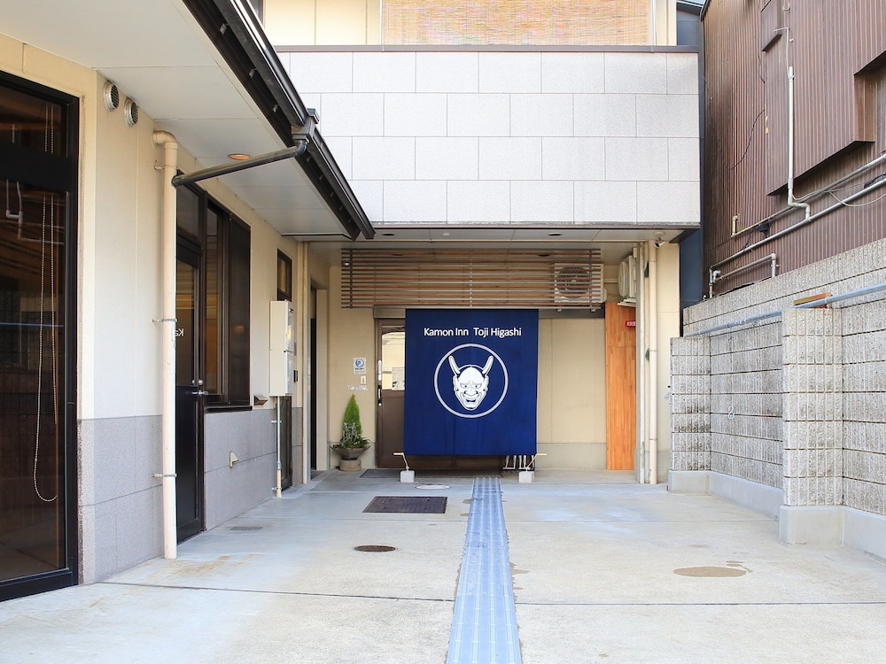 家紋イン東寺東 京都