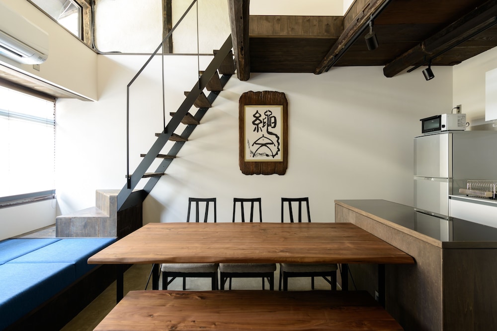 SHIKI HOMES 鶴 京都