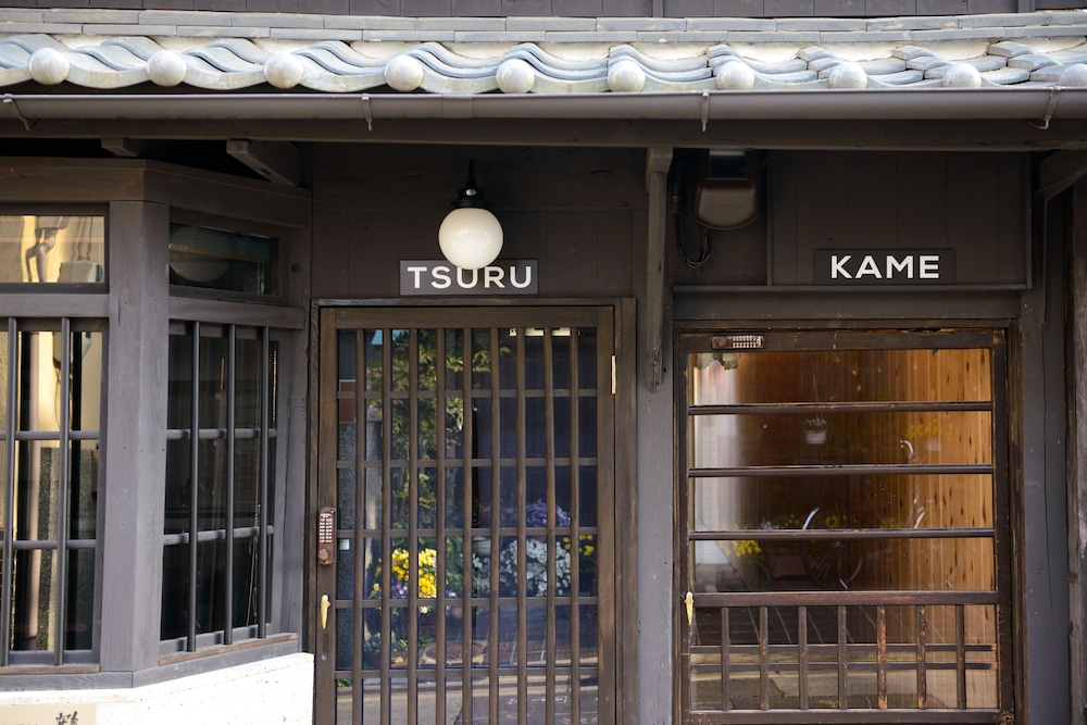 SHIKI HOMES 鶴 京都
