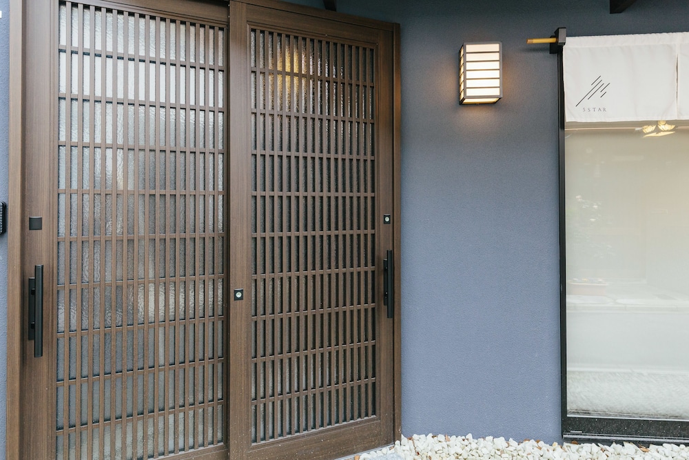 HANARE KYOTO 響 東福寺 5STAR 京都