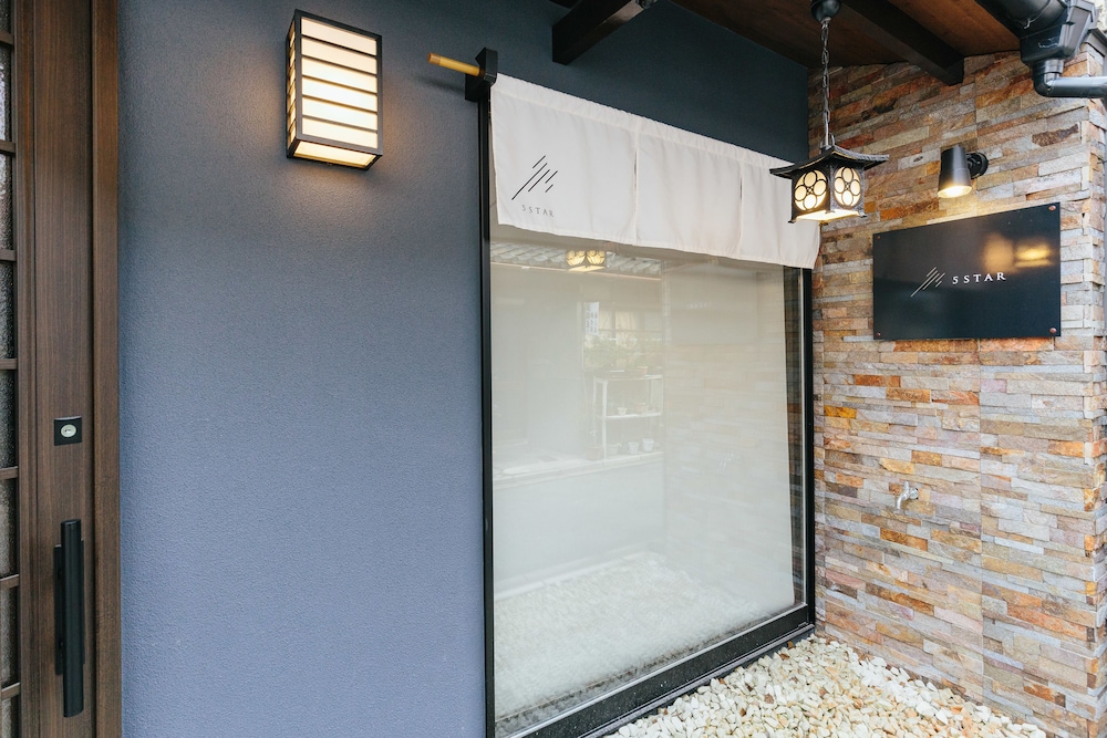 HANARE KYOTO 響 東福寺 5STAR 京都