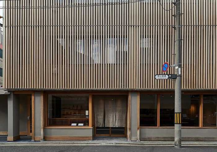 マルダ京都 京都