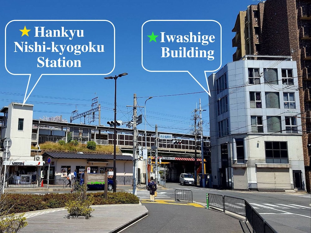 イワシゲビル 京都