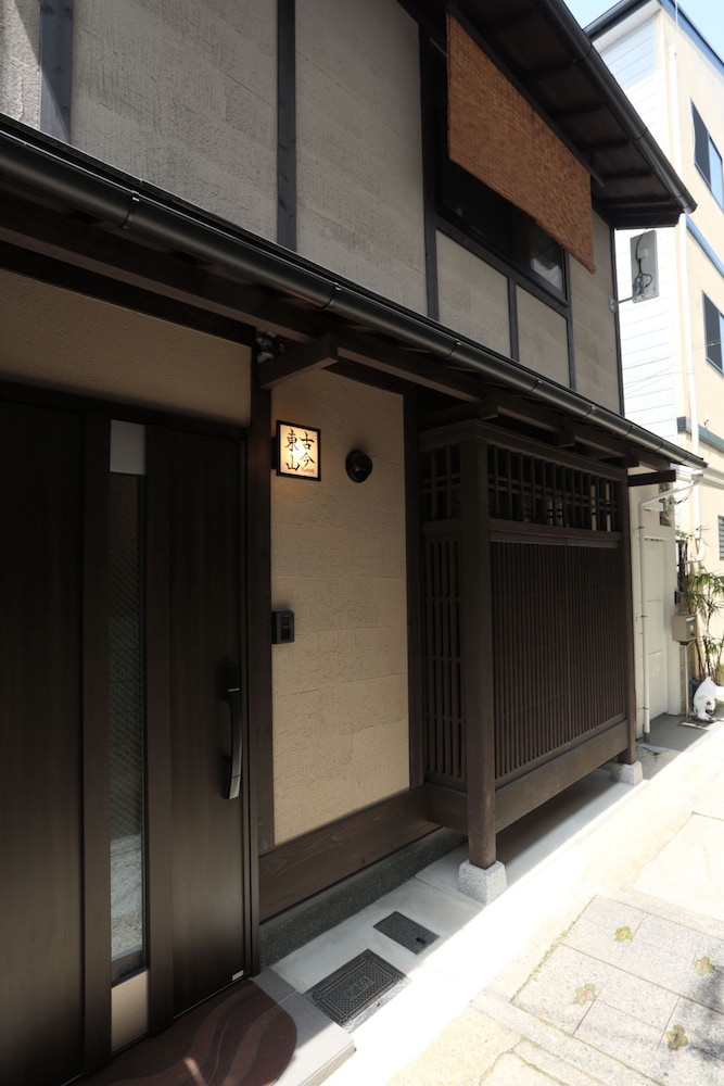 京町家 古今東山 京都