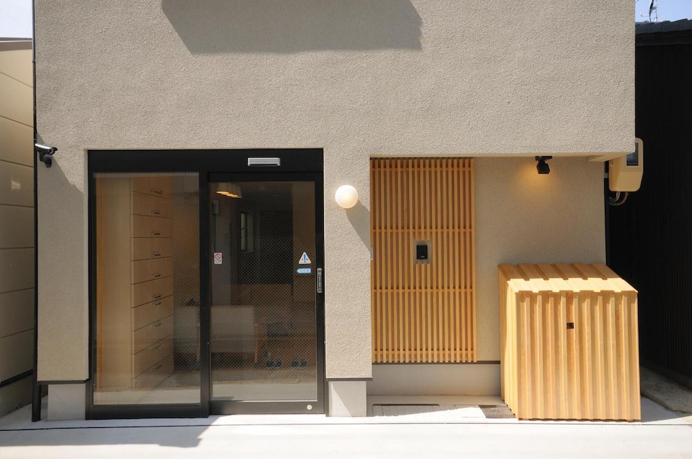 御屋・橘 京都